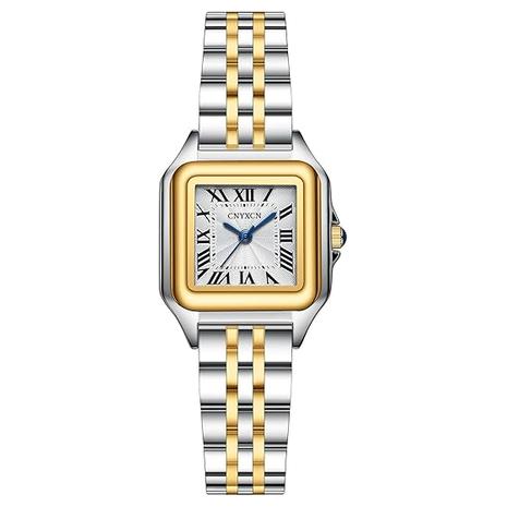 Women's Silver Watch w/ Gold Accents