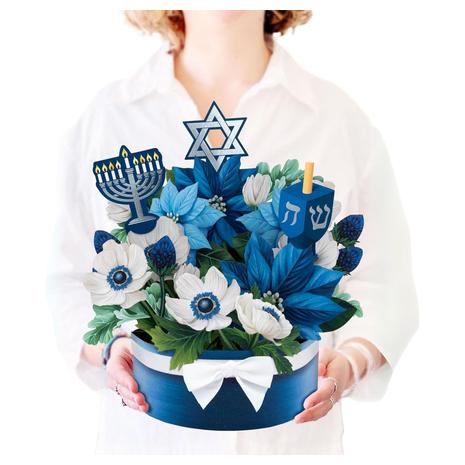 Chanukkah Pop Up Paper Flower Bouquet With Card & Envelope