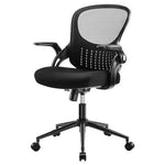 Office Computer Chair