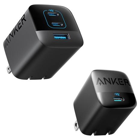 Anker Fast Charging 67W & 30W Wall Charger Bundle