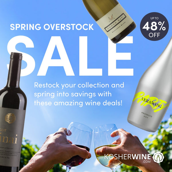 Restock your wine collection after Passover and save BIG with KosherWine.com