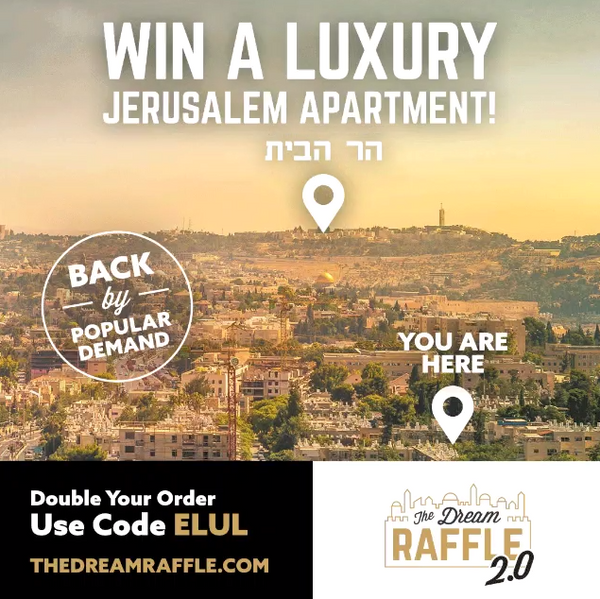 Sponsored: DOUBLE your chances to win a luxury Jerusalem apartment!