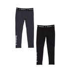 2-Pack Reebok Boys Active Compression Pants, Sizes 4-18