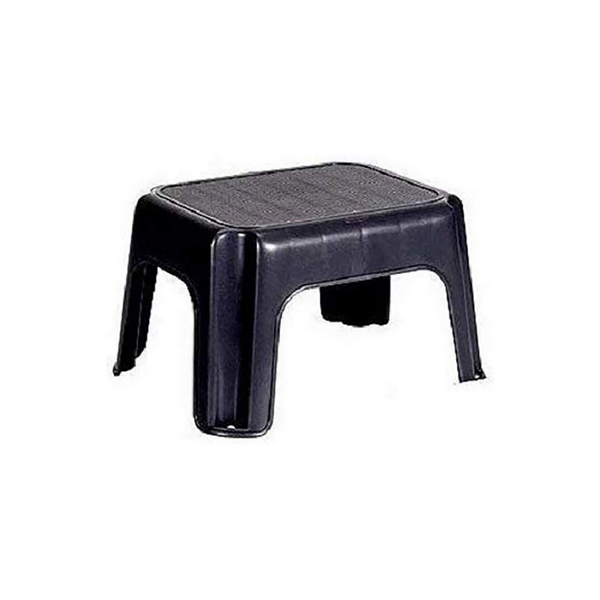 Rubbermaid Step Stool