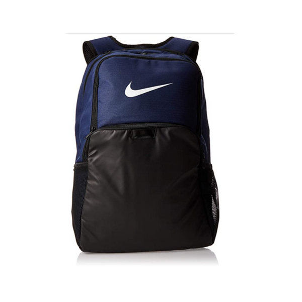 Nike Brasilia X-Large Backpack