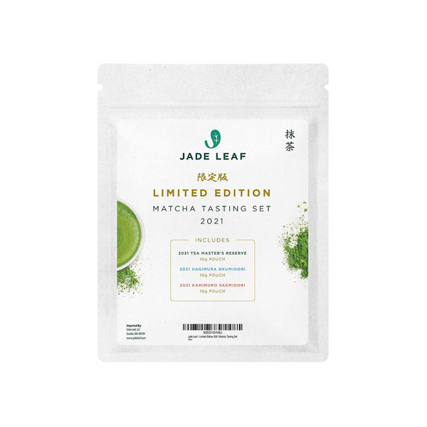 Hasta 40% de descuento en té verde Matcha de hoja de jade en polvo