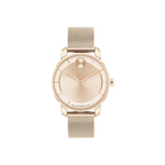 Movado Bold Access Women's Swiss Quartz Watch