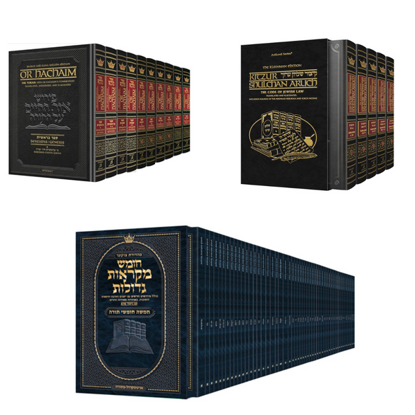 40% de descuento en Artscroll Chumash, Nevi'im y Kesuvim, Kitzur Shulchan Aruch, The Weekly Parashah y más